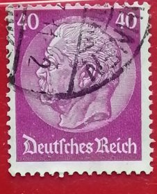 德国邮票 德意志帝国 1932-1936年 兴登堡总统 信销 （1847年10月2日—1934年8月2日），德国陆军元帅，政治家，军事家。魏玛共和国的第二任总统。