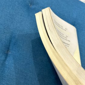 电子技术基础（数字部分）（第6版）学习辅导与习题解答+数字部分