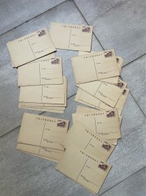 邮资明信片PP 7普14 人民大会堂(1-1981)2分 29张