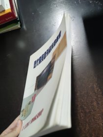 历代稀见书刊资料拍卖会【有签名看图】