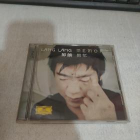 郎朗 回忆 2CD
