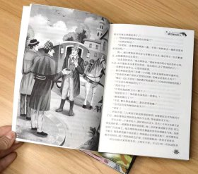 写给孩子的诗经全套5册彩图注音版小学生一二三年级课外阅读书籍