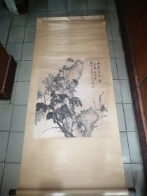 著名海派画家戴元俊小精品