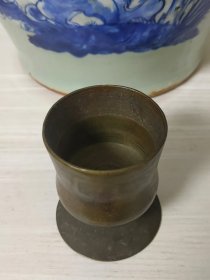 束腰型厚重铜酒杯水盂3893