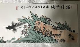 龙腾四海 黄河鱼王薄林真迹（有收藏证书）