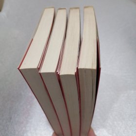 历代高僧故事（1-4册）