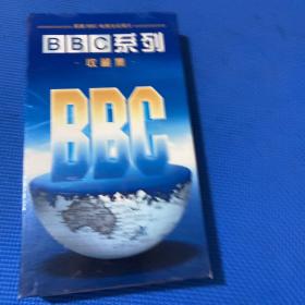 英国BBC电视台纪录片BBC系列收藏集（30盘）