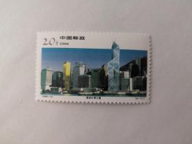 （1996-31）香港经济建设邮票，香港中银大厦20分面值邮票，0.2元邮票，可寄信挂号使用
