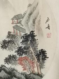 著名书画家国画大师石舟镜心作品山水国画潘天寿黄宾虹弟子