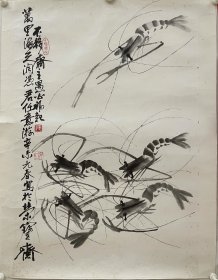 张福起，白石关门弟子，笔名退之、愚翁，号不移斋主，1936年生，中国著名画家，张福起出生书画世家，酷爱书画艺术。十五岁进北京琉璃厂金涛斋裱画店，师从裱画大师刘金涛裱画，结识众多书画名家，如齐白石、徐悲鸿、陈半丁、于非暗、汪慎生、吴作人、郭沫若、老舍等名家和他们的字画，有幸成为齐白石关门弟子