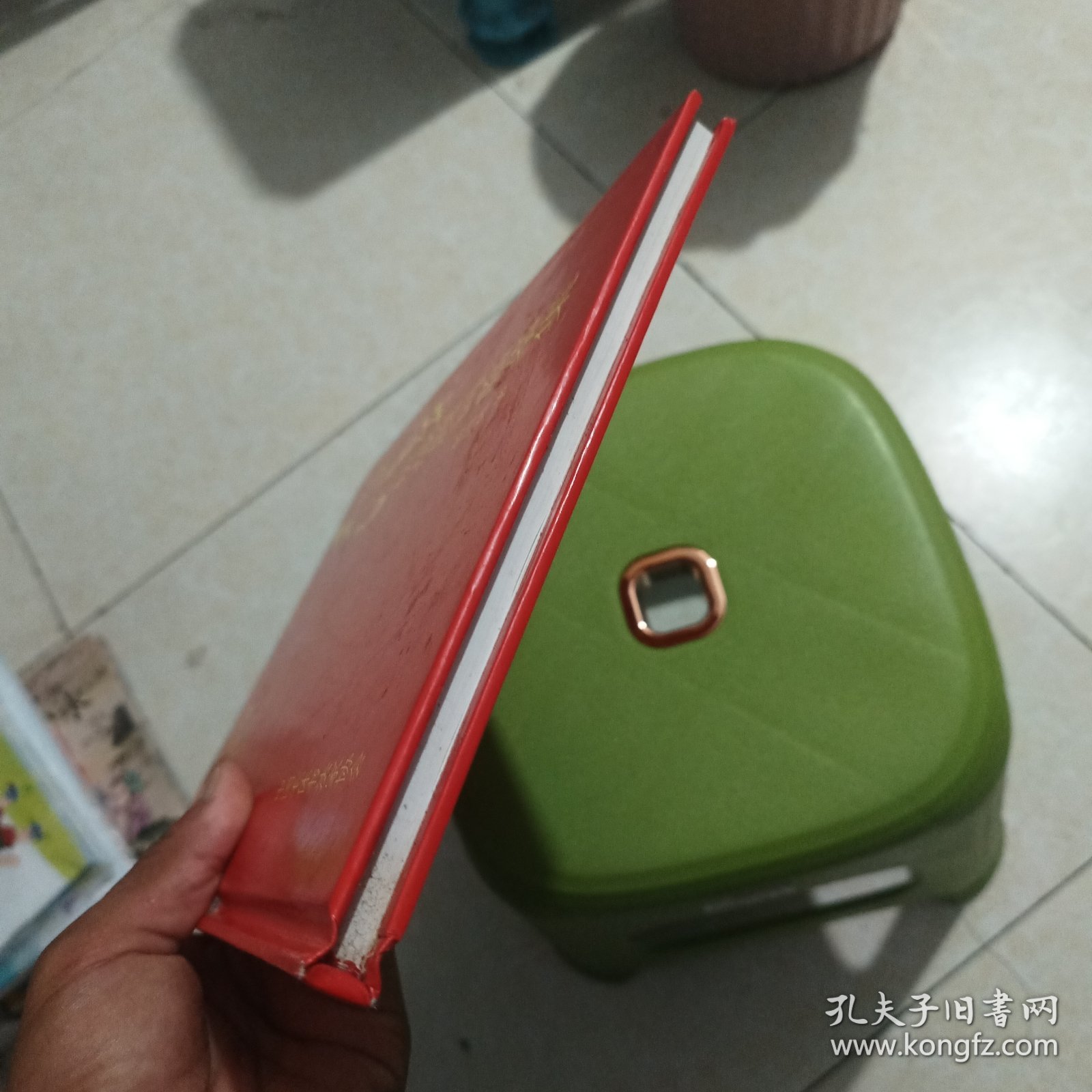 毛泽东 抗战题词临摹集