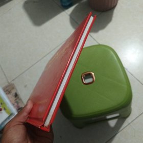毛泽东 抗战题词临摹集