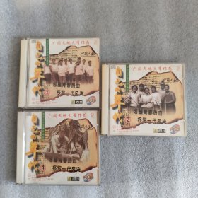 自己的年代1，2，4cd,42首歌曲。