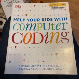 Help Your Kids with Computer Coding