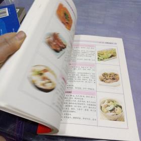 常见慢性病防治食疗方系列丛书：防治胃病的养胃食疗方