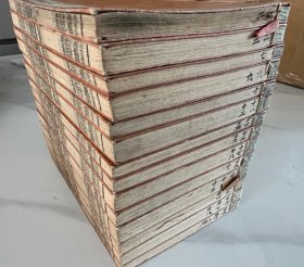 塚原藏板《训点唐宋八大家文读本》14册合订7厚册（缺1本合订），每册后均有独立的版权页，卷末有刻工名，一共雕刻了4年左右，小32开写刻本，此版本似不如其他八家本流传广
