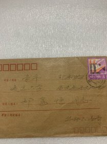 gghh            ;中国地理学会地貌专业委员会委员、华东师范大学教授、浙江温岭人：潘明友：信札