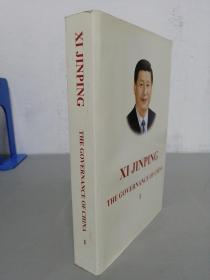 习近平谈治国理政 第一卷 （英文平装）（特例品不参加促销）