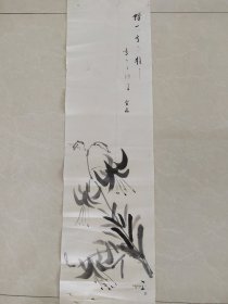 《16》水墨画一幅93cmx25cm  老画，回购画  古艺术手绘