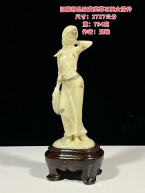 旧藏精品田黄芙蓉石美女摆件