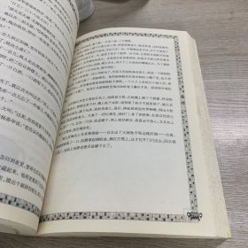 古街:首届老舍文学奖获奖作品