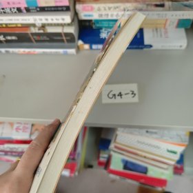 数学花园漫游记——马希文（中小学科普经典阅读书系）