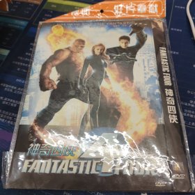 神奇四侠 DVD