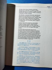 The New Oxford Picture Dictionary (English/Chinese Edition)