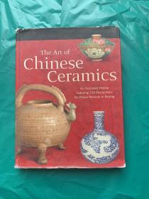 The Art of Chinese  Ceramics
