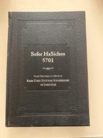 Sefer Hasichos  5701