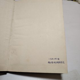 绘图白居易《琵琶行》