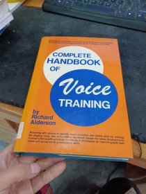 COMPLETE HANDBOOK OF VOICE TRAINING【精装16开】