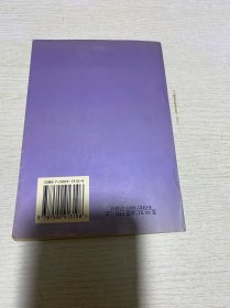 胡荣华百战象棋谱