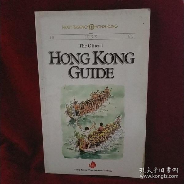 The Official HONG KONG GUIDE 1985