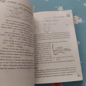 数学建模竞赛：浙江大学学生获奖论文点评