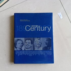 The Guardian Century m