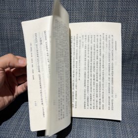 李清照資料彙編