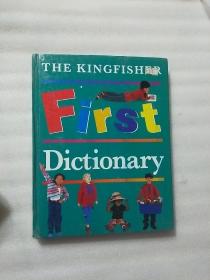 DICTIONARY