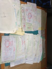 2002会计凭证 各种票据 发票