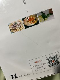 意大利面：吃意面，品意式餐桌上的乐趣！