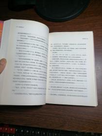 追风筝的人