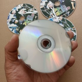 DVD－9 影碟 冲出金三角（五碟 简装）dvd 光盘