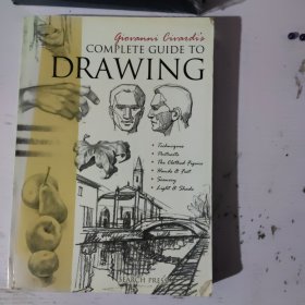 Giovanni Civardi's Complete Guide to Drawing