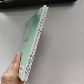 中外名人传（上下册） 叫叫阅读【未开封】