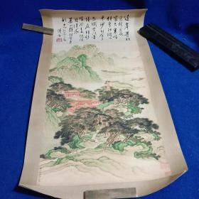 溥儒款远岸萧山山水画一张，尺寸66*36，仿制品