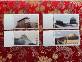 邮票   1997-19   西安城墙   4枚/套