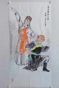 保真书画，周志义《草原之春》人物画，尺寸137×68cm，软片。
       周志义，1943年11月生，1966年毕业于西安美院附中，现为中国美术家协会会员，中国美术研究会会员，中原书画研究院客座教授，延安国画院、山西河津画院名誉院长，青海省美术家协会顾问。