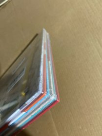 我变成一只喷火龙了+爱哭公主+生气王子（我变成一只喷火龙了+爱哭公主+生气王子（情绪管理绘本全3册）