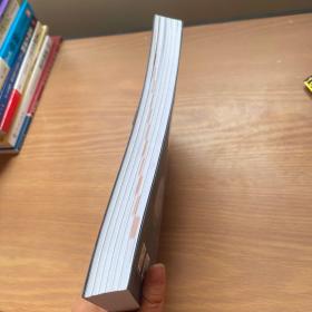 思思大王讲英语：考研单词一笑而过（第2版）