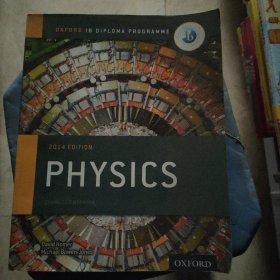 OXFORD IB DIPLOMA PROGRAMME PHYSICS 2014EDITION